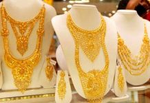 தங்கம் விலை சரிவு – நகை வாங்க சரியான சான்ஸ்!