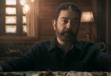 роХрооро▓рпНро╣ро╛роЪройро┐ройрпН 232-ро╡родрпБ рокроЯ роЯрпАро╕ро░рпН ро╡рпЖро│ро┐ропрпАроЯрпБ – ро░роЪро┐роХро░рпНроХро│рпН роородрпНродро┐ропро┐ро▓рпН рокрпЖро░рпБроорпН ро╡ро░ро╡рпЗро▒рпНрокрпБ