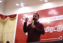 роИроХрпЛро╡рпИ ро╡ро┐роЯрпНроЯрпБро╡ро┐роЯрпНроЯрпБ ро░роЬро┐ройро┐ропрпБроЯройрпН роЗрогрпИроп родропро╛ро░рпН – роХрооро▓рпНро╣ро╛роЪройрпН