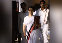 роЬрпЖропро▓ро▓ро┐родро╛ роиро┐ройрпИро╡рпБ роиро╛ро│ро┐ро▓рпН ро╡рпИро░ро▓ро╛роХрпБроорпН ‘родро▓рпИро╡ро┐’ рокрпБроХрпИрокрпНрокроЯроорпН!