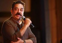 ро░роЬро┐ройро┐ропро┐роЯроорпН роЖродро░ро╡рпБ роХрпЗроЯрпНрокрпЗройрпН – роХрооро▓рпНро╣ро╛роЪройрпН