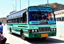 பொங்கல் பண்டிகையை முன்னிட்டு சிறப்பு பேருந்துகள் இயக்கம்