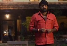 பட்டாக் கத்தியால் கேக் வெட்டிய விவகாரம்! – விஜய்சேதுபதி வருத்தம்