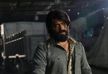 புதிய சாதனை படைத்த KGF 2 டீசர்!