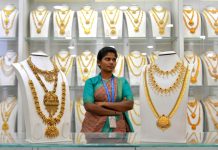 தொடர்ந்து சரியும் தங்கம் விலை!