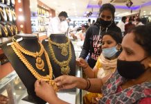 தங்கம் விலை மீண்டும் உயர்வு!