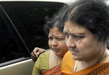 சசிகலாவைத் தொடர்ந்து இளவரசி நாளை விடுதலை