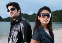 роЕроЬро┐родрпНродро┐ройрпН тАШрокро┐ро▓рпНро▓ро╛тАЩ ро░рпА-ро░ро┐ро▓рпАро╕рпН: ро░роЪро┐роХро░рпНроХро│рпН роХрпКрогрпНроЯро╛роЯрпНроЯроорпН