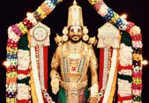 рокрпЖро░рпБрооро╛ро│рпН роЕро╡родро╛ро░роорпН роОроЯрпБродрпНрод роиро┐родрпНродро┐ропро╛ройроирпНродро╛! – роЗрогрпИропродрпНродро┐ро▓рпН ро╡рпИро░ро▓ро╛роХрпБроорпН рокрпБроХрпИрокрпНрокроЯроЩрпНроХро│рпН