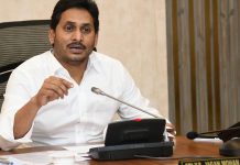 மே 31ம் தேதி வரை ஊரடங்கு நீட்டிப்பு – ஆந்திர அரசு அறிவிப்பு