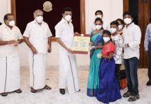 கொரோனா நிவாரண உதவி வழங்கும் திட்டம் – முதலமைச்சர் மு.க.ஸ்டாலின்