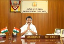 முழு ஊரடங்கை முழுமையாக கடைபிடிப்பீர் – மக்களுக்கு முதலமைச்சர் மு.க.ஸ்டாலின் வேண்டுகோள்