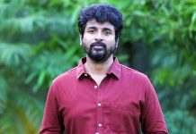 கொரோனா விதிமுறைகளை பின்பற்றுங்கள் – சிவகார்த்திகேயன் வேண்டுகோள்