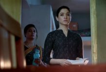 நான் தேடிய 2 விஷயங்கள் ‘நவம்பர் ஸ்டோரி’யில் கிடைத்தது – தமன்னா பேச்சு