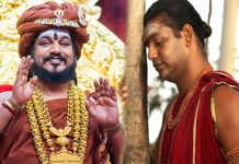 рокропроЩрпНроХро░ро╡ро╛род родро╛роХрпНроХрпБродро▓рпБроХрпНроХрпБ роЪродро┐ – роиро┐родрпНродро┐ропро╛ройроирпНродро╛ рокроХрпАро░рпН роХрпБро▒рпНро▒роЪрпНроЪро╛роЯрпНроЯрпБ