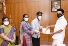 தியாகராஜ பாகவதர் பேரனுக்கு நிதியுதவி – முதல்வர் ஸ்டாலின் வழங்கினார்
