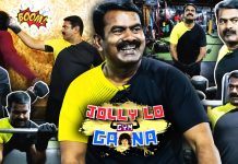 பாட்டுப் பாடி அசத்தும் சீமான்! – வைரலாகும் வீடியோ