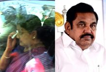 роТро░рпЗ роирпЗро░родрпНродро┐ро▓рпН роЪроЪро┐роХро▓ро╛, роИрокро┐роОро╕рпН! – роЙроЪрпНроЪроХроЯрпНроЯ рокро░рокро░рокрпНрокро╛рой роЕрокрпНрокрпЛро▓рпЛ рооро░рпБродрпНродрпБро╡рооройрпИ