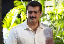 வாழு, வாழ விடு! – நடிகர் அஜித்