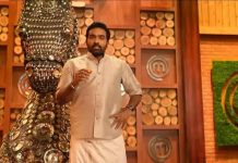 ‘மாஸ்டர் செஃப் – தமிழ்’ – ரசிகர்களிடம் பெரும் வரவேற்பு