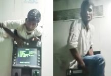 рокроХро▓ро┐ро▓рпН родрпКро┤ро┐ро▓ро╛ро│ро┐… роЗро░ро╡ро┐ро▓рпН родро┐ро░рпБроЯройрпН… – ро╡роЪрооро╛роХ роЪро┐роХрпНроХро┐роп ро╡роЯрооро╛роиро┐ро▓ роЗро│рпИроЮройрпН!