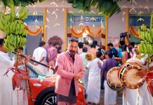 கல்யாண நாதஸ்வரத்துடன் துவங்கும் பிக்பாஸ் சீசன் 5 டீசர்!