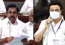 கொடநாடு விவகாரம் – சட்டப்பேரவையில் காரசார விவாதம்