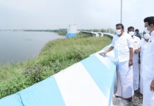 роЪрпЖроорпНрокро░роорпНрокро╛роХрпНроХроорпН роПро░ро┐ропро┐ро▓рпН роорпБродро▓роорпИроЪрпНроЪро░рпН роЖропрпНро╡рпБ