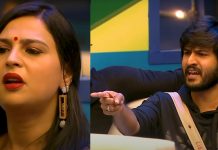 பிக்பாஸ் வீட்டில் முதல் சண்டை – காரசார விவாதம்