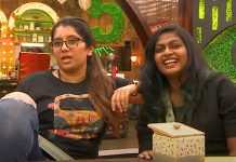 ராஜூவை கலாய்க்கும் பிரியங்கா! – களைகட்டும் பிக்பாஸ் வீடு