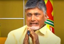 கண்ணீர்விட்டு அழுத சந்திரபாபு நாயுடு – ஆந்திர அரசியலில் பரபரப்பு