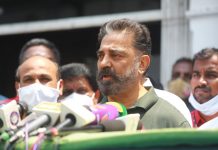 роХрооро▓рпНро╣ро╛роЪройрпБроХрпНроХрпБ роХрпКро░рпЛройро╛ родрпКро▒рпНро▒рпБ – рооро░рпБродрпНродрпБро╡рооройрпИропро┐ро▓рпН роЪро┐роХро┐роЪрпНроЪрпИ