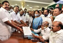 роЕродро┐роорпБроХ роЙро│рпНроХроЯрпНроЪро┐родрпН родрпЗро░рпНродро▓рпН – роУ.рокро┐.роОро╕рпН, роЗ.рокро┐.роОро╕рпН ро╡рпЗроЯрпНрокрпБ рооройрпБродрпН родро╛роХрпНроХро▓рпН