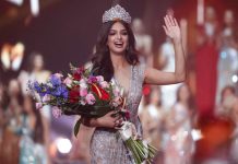 “рооро┐ро╕рпН ропрпВройро┐ро╡ро░рпНро╕рпН” рокроЯрпНроЯроорпН ро╡рпЖройрпНро▒ роЗроирпНродро┐роп роЕро┤роХро┐!