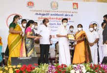 ‘роЗройрпНройрпБропро┐ро░рпН роХро╛рокрпНрокрпЛроорпН’ родро┐роЯрпНроЯроорпН – роорпБродро▓роорпИроЪрпНроЪро░рпН родрпКроЯроЩрпНроХро┐ ро╡рпИродрпНродро╛ро░рпН