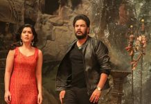 12 роиро╛ро│ро┐ро▓рпН 7 роХрпЛроЯро┐ роиро┐рооро┐роЯроорпН роУроЯро┐роп роЕро░рогрпНрооройрпИ-3!