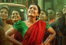 роХрпБродрпНродро╛роЯрпНроЯроорпН рокрпЛроЯрпБроорпН ро░ро╛ро╖рпНрооро┐роХро╛!