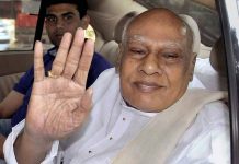 родрооро┐ро┤роХ роорпБройрпНройро╛ро│рпН роЖро│рпБроиро░рпН ро░рпЛроЪропрпНропро╛ роХро╛ро▓рооро╛ройро╛ро░рпН