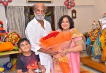 роЗрогрпИропродрпНродро┐ро▓рпН ро╡рпИро░ро▓ро╛роХрпБроорпН ро░роЬро┐ройро┐ропро┐ройрпН рокро┐ро▒роирпНродроиро╛ро│рпН роХрпКрогрпНроЯро╛роЯрпНроЯ рокрпБроХрпИрокрпНрокроЯроЩрпНроХро│рпН!