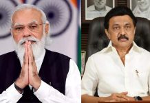 роХрпБро░рпВрокрпН роХрпЗрокрпНроЯройрпН ро╡ро░рпБрогрпН роЪро┐роЩрпН рооро░рогроорпН – рокро┐ро░родрооро░рпН, роорпБродро▓рпНро╡ро░рпН роЗро░роЩрпНроХро▓рпН