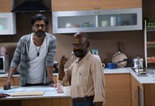 роорпАрогрпНроЯрпБроорпН рокрпБродро┐роп роЪрпАроЪройро╛роХ ро╡рпЖро│ро┐ропро╛роХрпБроорпН тАЬро░роорогро┐ Vs ро░роорогро┐тАЭ!