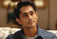 роЪро╛ропрпНройро╛ро╡ро┐роЯроорпН рооройрпНройро┐рокрпНрокрпБ роХрпЗроЯрпНроЯ роЪро┐родрпНродро╛ро░рпНродрпН!