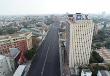 роЬрой.,23-роорпН родрпЗродро┐ родрооро┐ро┤роХродрпНродро┐ро▓рпН роорпБро┤рпБ роКро░роЯроЩрпНроХрпБ роЕрооро▓рпН