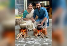 роЪрпВро░рпНропро╛ – роЬрпЛродро┐роХро╛ роХрпКрогрпНроЯро╛роЯро┐роп рокрпКроЩрпНроХро▓рпН ро╡ро┐ро┤ро╛!