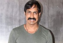 роХро╛родро▓ро┐ропрпИ роХро░роорпНрокро┐роЯро┐родрпНрод роироЯро┐роХро░рпН!