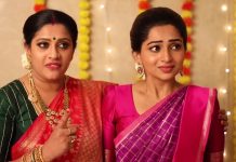 வித்தியாசத்தை காட்டி ரசிகர்களை ஈர்த்த விஜய் டிவி!