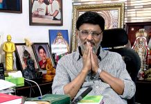 роЪро░рпНроЪрпНроЪрпИ роХро░рпБродрпНродрпБ – рооройрпНройро┐рокрпНрокрпБ роХрпЗроЯрпНроЯ рокро╛роХрпНропро░ро╛роЬрпН!