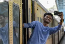 родрогрпНроЯро╡ро╛ро│родрпНродро┐ро▓рпН роЪрпЖро▓рпНрокро┐ роОроЯрпБродрпНродро╛ро▓рпН ро░рпВ.2000 роЕрокро░ро╛родроорпН тАУ родрпЖро▒рпНроХрпБ ро░ропро┐ро▓рпНро╡рпЗ