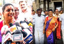 ஆந்திரா அம்மா வீடு… தமிழ்நாடு மாமியார் வீடு… – ரோஜா பேட்டி