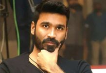 ро░рпВ.10 роХрпЛроЯро┐ роХрпЗроЯрпНроЯрпБ родройрпБро╖рпН роирпЛроЯрпНроЯрпАро╕рпН!